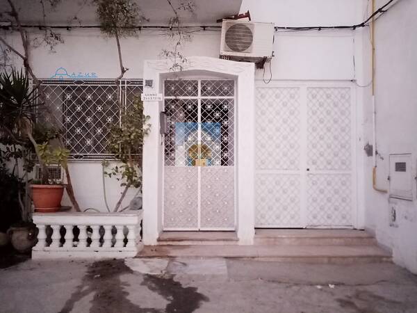 MAISON FLORISON 